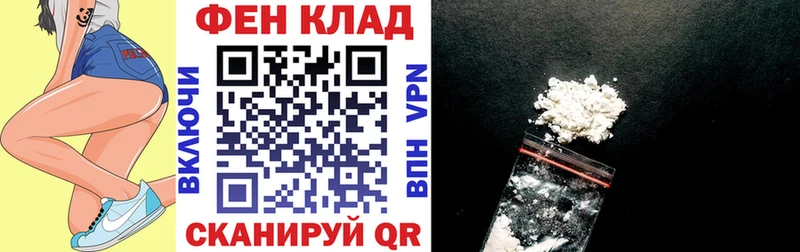 цена   Липецк  АМФЕТАМИН 97% 