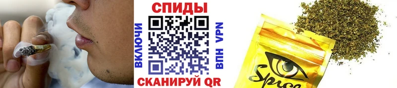 Бутират 1.4BDO  закладки  kraken ССЫЛКА  Липецк 