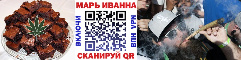mega онион  Липецк  Печенье с ТГК марихуана 