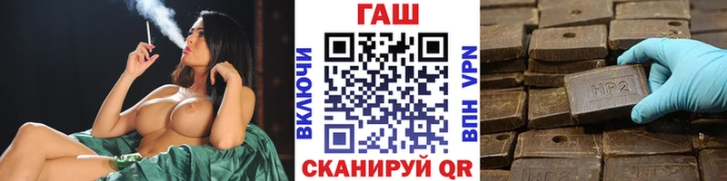 цена   маркетплейс клад  ГАШИШ Ice-O-Lator  Липецк 
