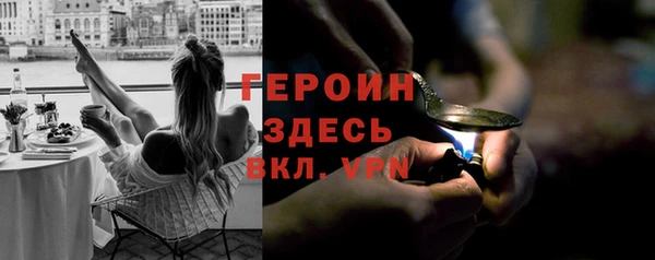 хмурый Абинск
