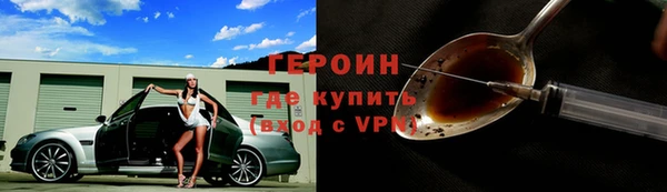 хмурый Абинск