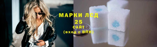 хмурый Абинск