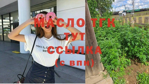 хмурый Абинск