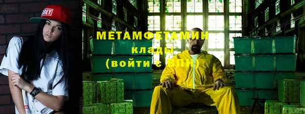 СК Майский