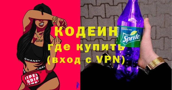 хмурый Абинск