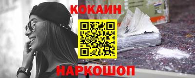 a pvp Красноармейск