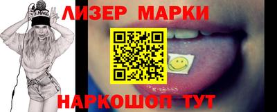 a pvp Красноармейск