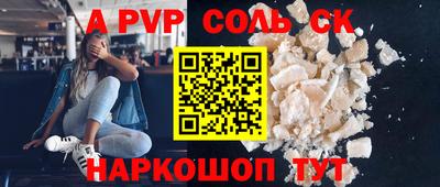 марки nbome Кохма
