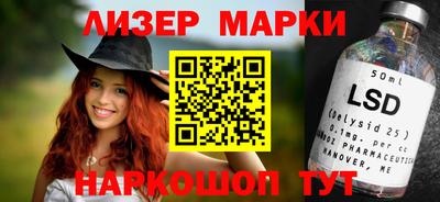 a pvp Красноармейск