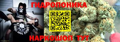 марки nbome Кохма