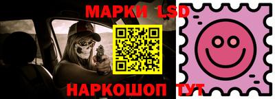 a pvp Красноармейск