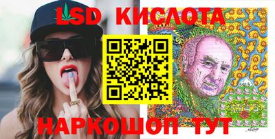 a pvp Красноармейск