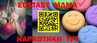 a pvp Красноармейск