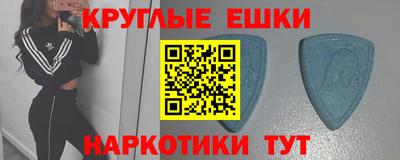 марки nbome Кохма