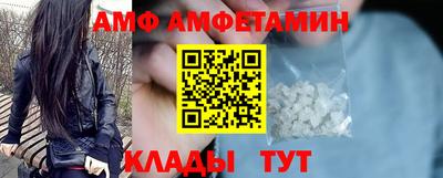 марки nbome Кохма