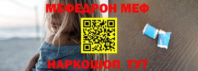 марки nbome Кохма