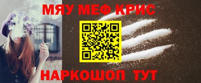марки nbome Кохма