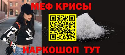 a pvp Красноармейск