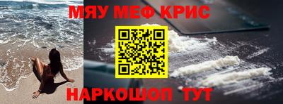марки nbome Кохма